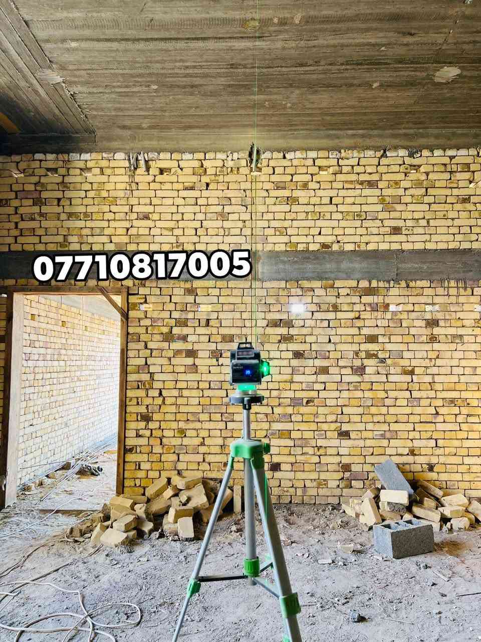 شبكة منزل • حفر نزالات • مركز البصرة