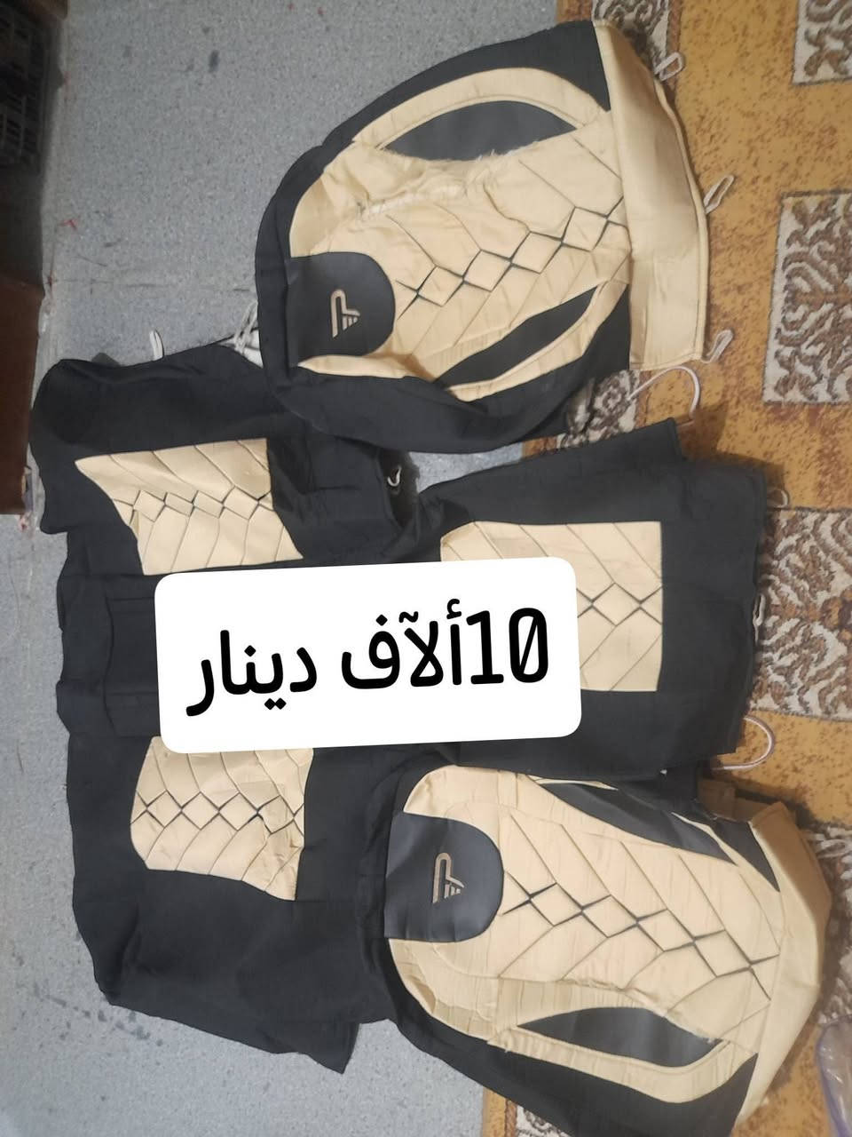 #للبيع
دوشمة سياره مستعمله لون أسود ولون صحراوي اليريدهن يتصل 
***********
+واتساب
