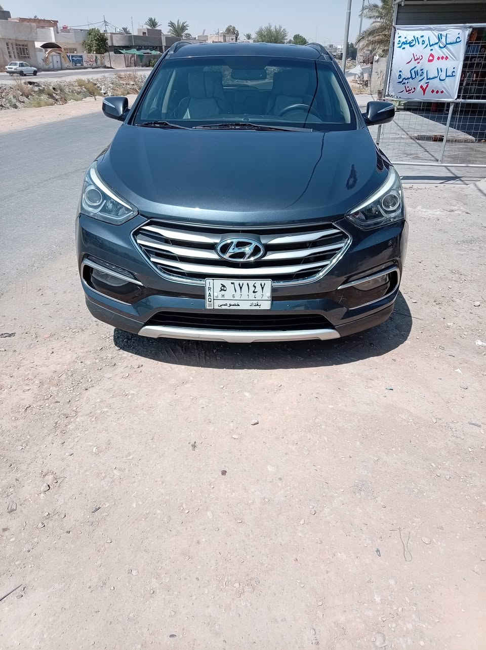 سنتافي ٢٠١٧ سبورت وراد أمريكي مكينة ٤ سلندر جي دي اي فول مواصفات عدا الفتحة كشنات جلد تدفئة بالكشنات ودبل كشن كهرباء تبريد أمامي خلفي شاشة كبيرة رادار خلفي جانبي كشافات ليد ٤ لد أمامي مع إشارة متحركة جنطة كهرباء حساس إطارات شاشة أعطال دخول ذكي بصمة تشغيل مع أبواب اضائة ترحيب ٥ راكب تحكم ستيرن جهتين فول تحكمات تخم تاير جديد منظومة تبريد جديده بيها ٦ قطع صبغ السعر ١٣٠ وبيها مجال مكان السيارة كربلاء ***********

