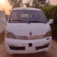 اتش1 ٢٠١٤ • رقم بابل • سنوية ل٢٠٢٧