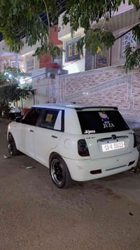 ليڤان 320 • مكيف • رقم جديد
