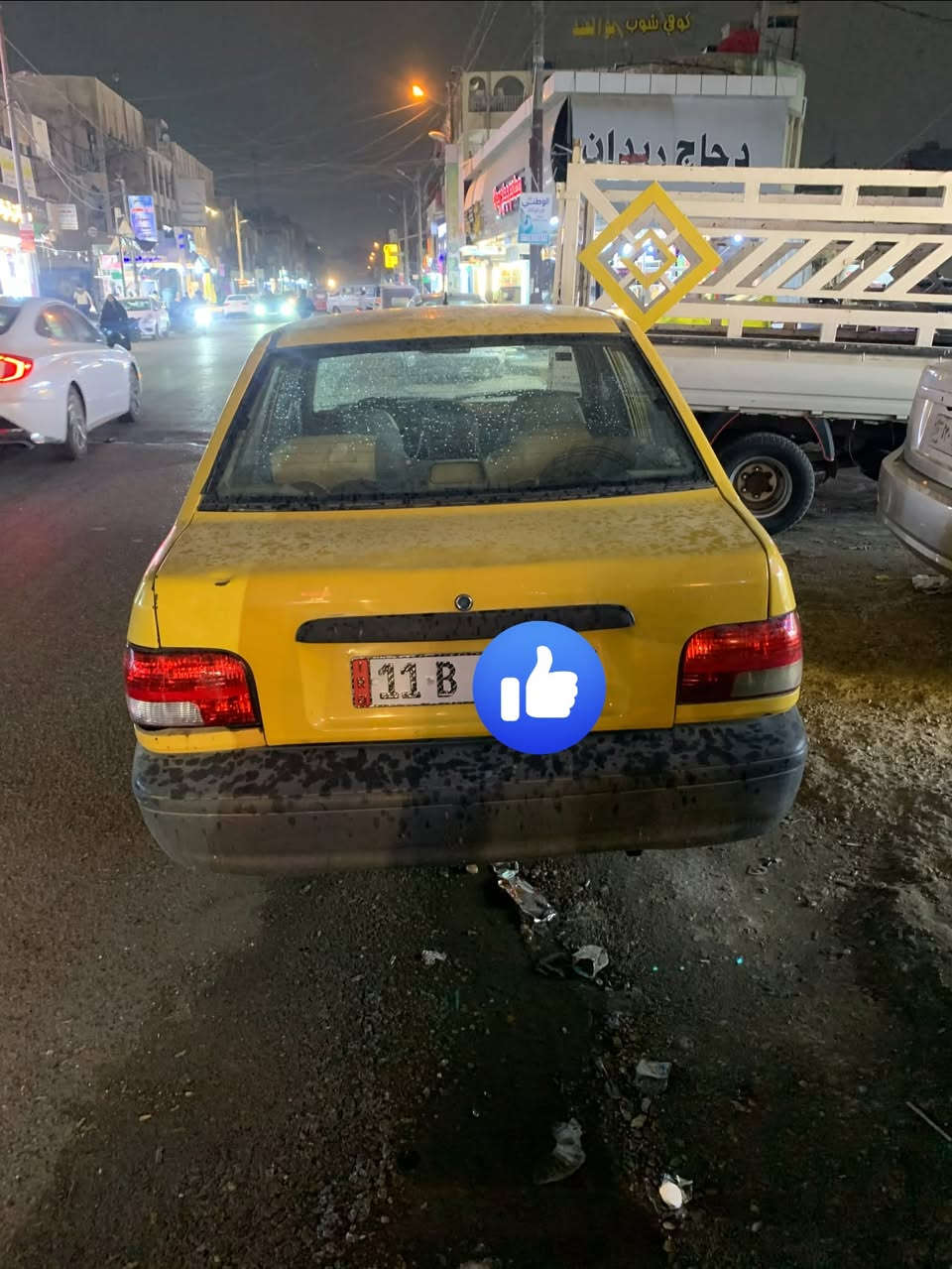 سايبا • ٢٠١٢ • رقم انكليزي
