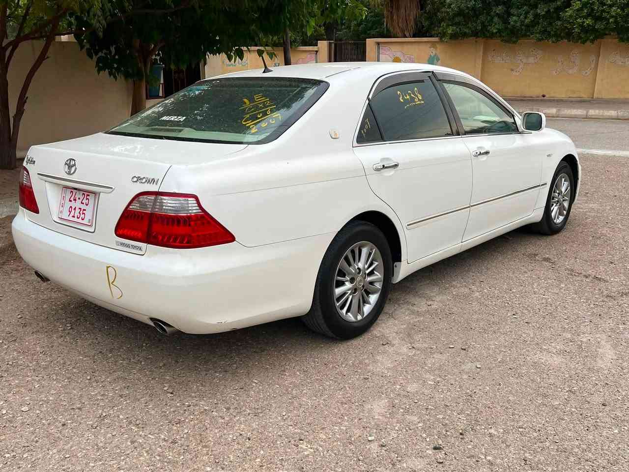 سلاو لةهةمولايك
شاهينة موس ٢٠٠٧ 
ساج مةلكي ٣دوكمة بةردة
گةورة بةكةورة 
بي جال بي شوخت بي قوباوي بي دةعم ليدواو قرج 
بي بوياغ كودي هية 
تاو ويلي لوك نةوت 
سعر ٧٢ مجالي كةم 
***********
