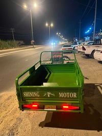 ستوته • رعاعي