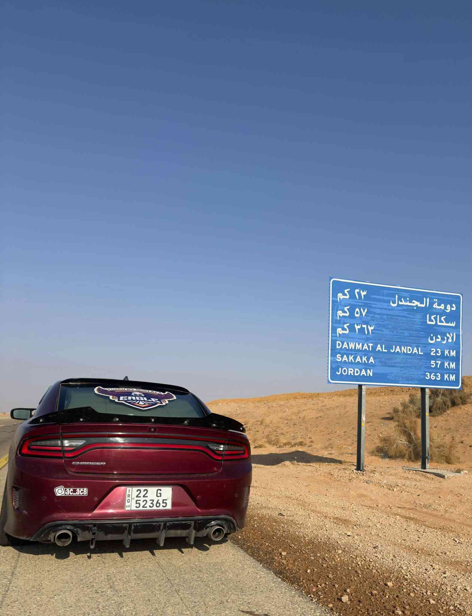 تشارجر SXT • ٦ سلندر • موديل ٢٠١٨