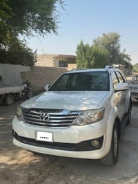 فورشنر ٢٠١٣ • بدون صبغ • رقم اربيل