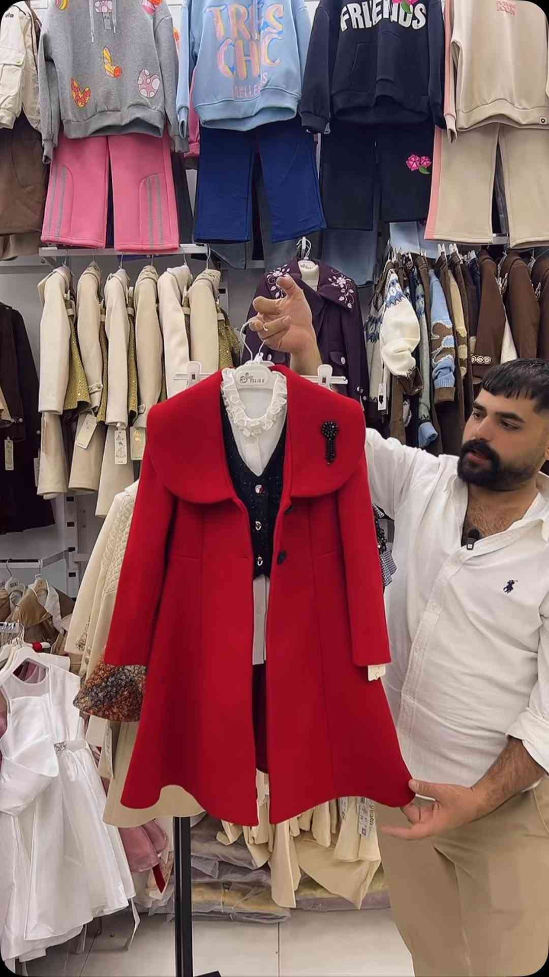 ملابس أطفال • بعقوبة • توصيل