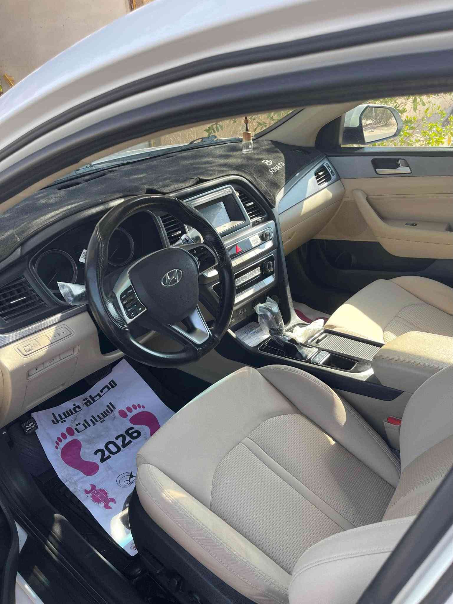 سوناتا خليجي موديل 19 محرك 2400 كزوزين كفاله عامه من كلشي حتى الدعاميات كفاله حتى من البارد مكينه وكير وحداديه تخم تاير كله بالكفالة كارتون السياره تجي وتحكم عليه رقم بصره باسمي تحويل ثاني يوم هزه وسنويه جدد ل2030 داخل بيجي غرفته جديده شفتات ستيرن كشنات كهرباء مرايات شفط تبريد قطعتين ويل كروم سياره مكاني البصره السعر 168 الشراي يتصل *********** Singapore
