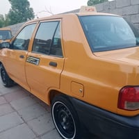 ،للبيع 2018,هيه وغرامات مصفره رقم انكليزي تحويل ثانيوم تخم تاير ويل تب...