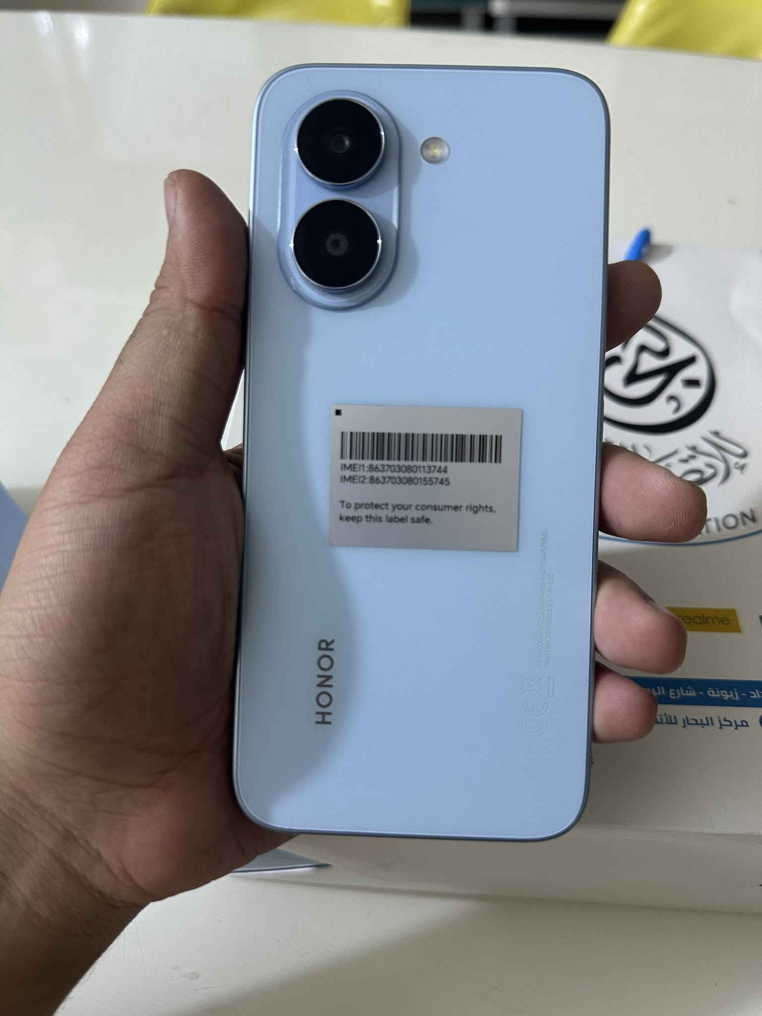 هواوي x7e بس مفتوح كارتون قفل 200 الف تفاصيل وصور كدامك وشوف اذا اكو بهيج سعر السعر قفل كلش كلش بدون اي عملة ابد شراي خاص مكاني بغداد امين ثانية 

***********

نص مكتوب في الصور:
- حول الهاتف MagicOS اسم الجهاز HONOR X7e المعالج المركزي MediaTek Helio G81 Ultra ذاكرة الوصول العشوائي ٦,٠ غيغابايت ٦,٠ غيغابايت Honor RAM Turbo البطارية mAh 7500 دقة الشاشة ٧٢0 × ١٦٠٤ وحدة التخزين الداخلية المساحة الفارغة ١٠٦,٩٧ غيغابايت الإجمالي ١٢٨ غيغابايت الموديل LAB-LX2