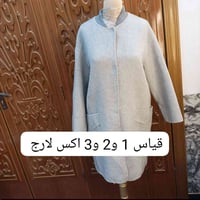 كوتات باله نظيف جدا اخو الجديد على الفحص القياس مكتوب على الصورة سعر ا...