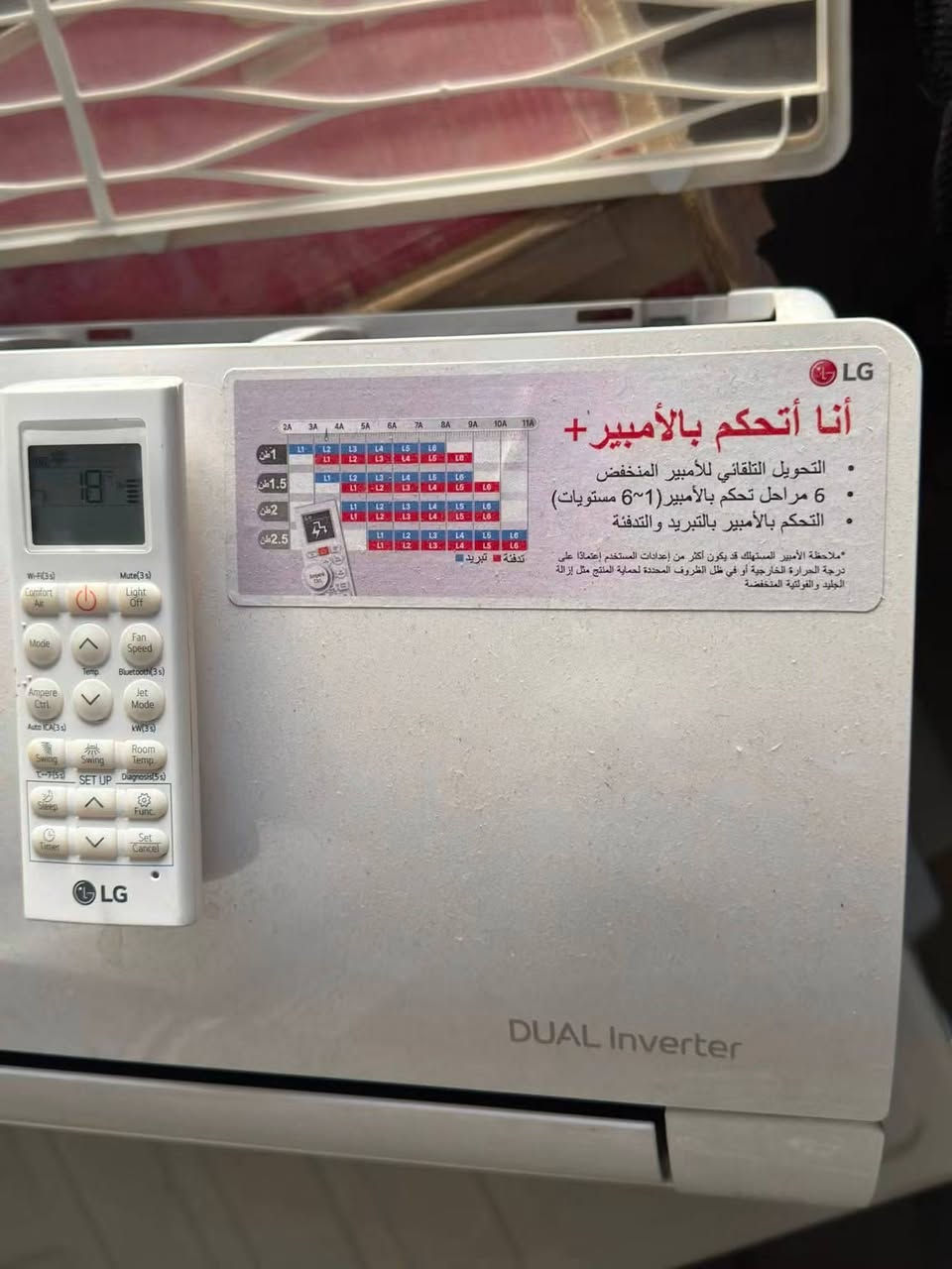 للبيع تواصل خاص او ***********

طباخ جديد بل كارتون دوسكي كووك 

مجمده جديده بل كارتون يونفا

ثلاجه جديده بل كارتون يونفا

سبلت LG طن ونص مشتغل شي قليل انفيرتير تحكم 5مراحل
