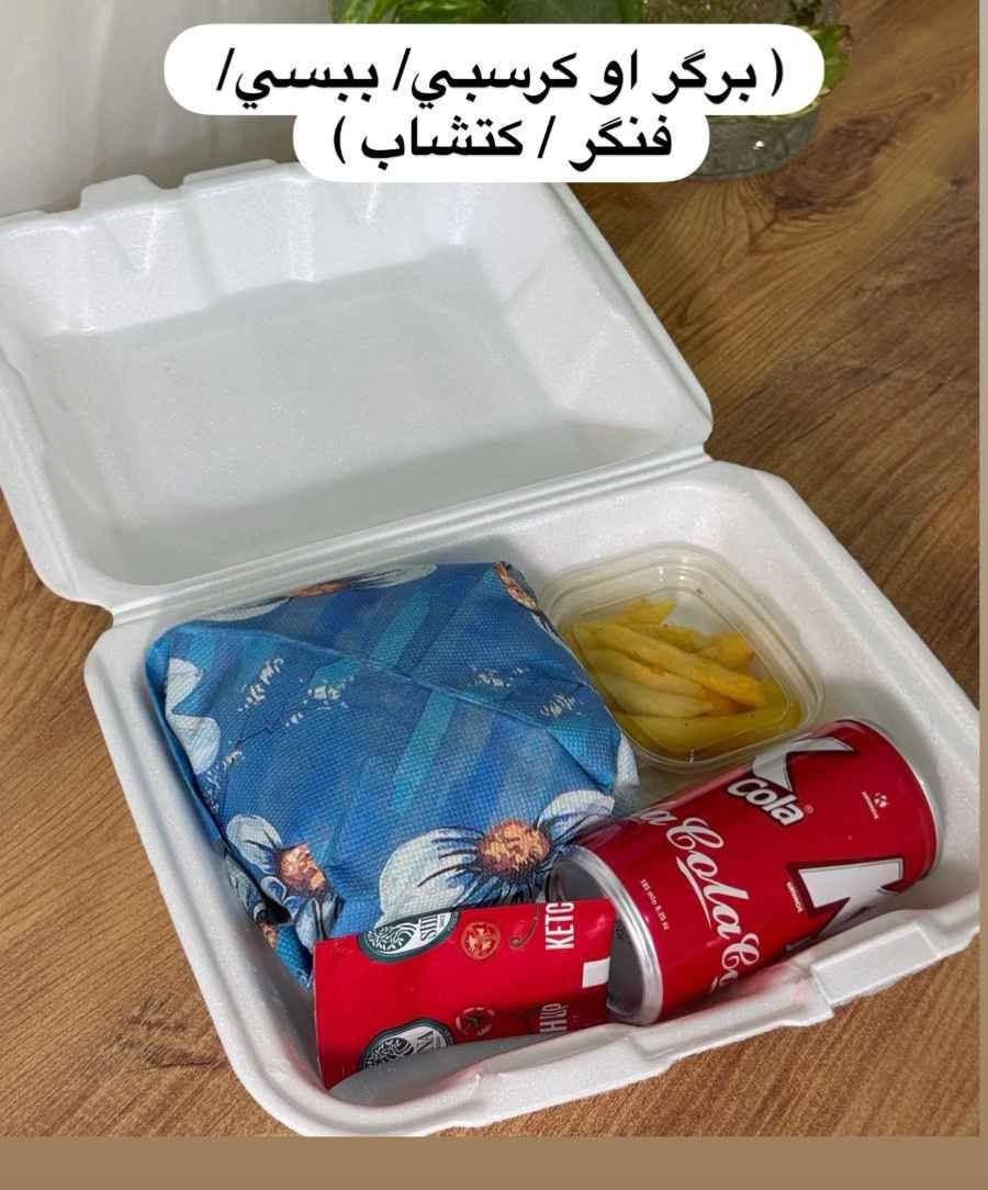 ‎مطعم الصياد لتجهيز بوكسات الاعراس 
***********‎ بغداد, العراق
