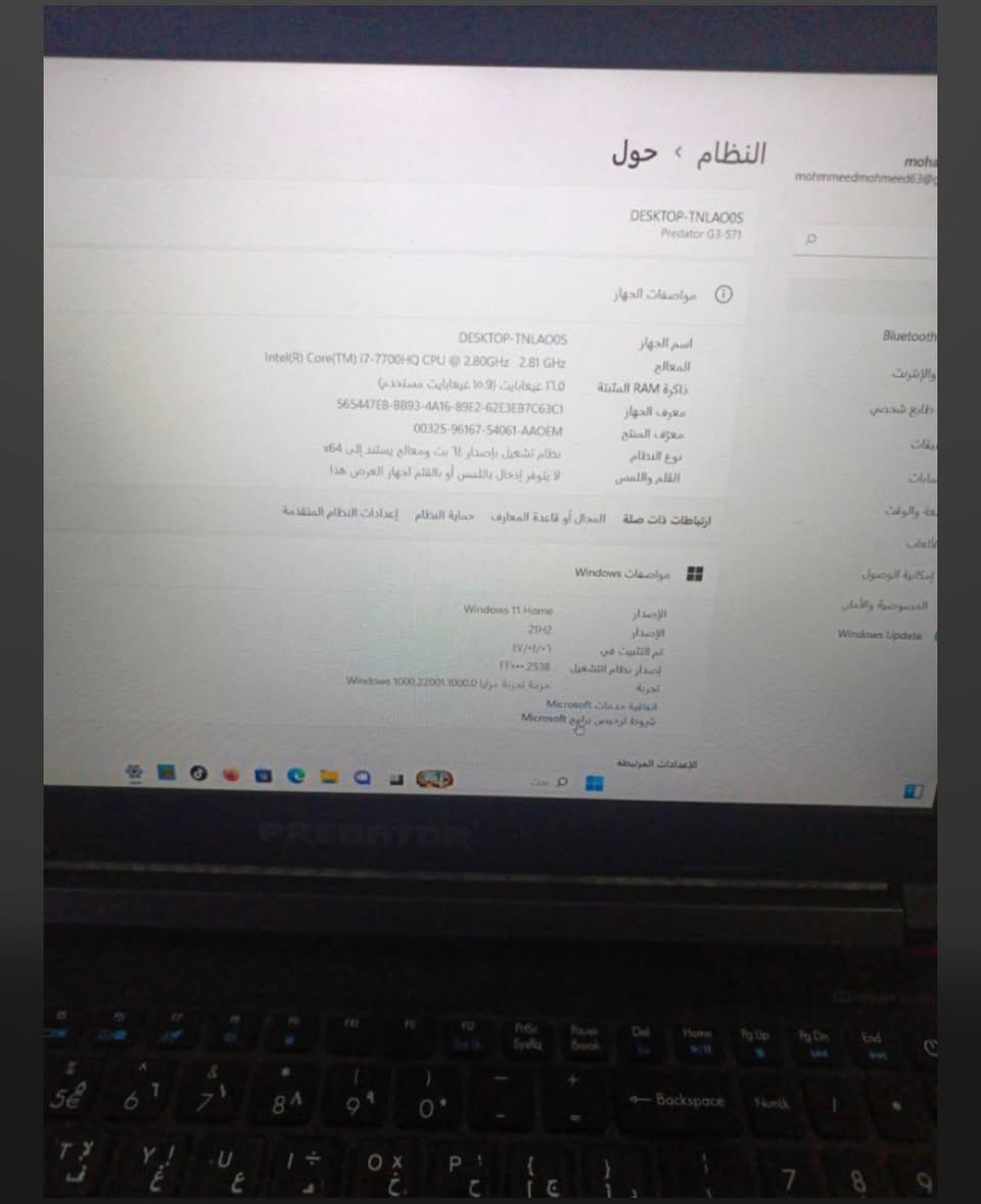 ​💻 للبيع: لابتوب ألعاب Acer Predator Helios 300
لابتوب ألعاب بحالة ممتازة وجاهز للاستخدام ​💻 للبيع: لابتوب ألعاب Acer Predator Helios 300
​لابتوب ألعاب بحالة ممتازة وجاهز للاستخدام، ممتاز للألعاب (مثل FC 25/24، GTA V، PUBG) ولأعمال التصميم والمونتاج.
​⚙️ المواصفات الفنية:
​الموديل: Acer Predator G3-571
​المعالج (CPU): Intel® Core™ i7-7700HQ (تردد يصل إلى 3.80GHz)
​الذاكرة العشوائية (RAM): 16GB
​كرت الشاشة (GPU): NVIDIA® GeForce® GTX 1060 (سعة 6GB GDDR5)
​الشاشة: 15.6 بوصة بدقة Full HD (1920x1080) IP
​نظام التشغيل: Windows 11 الأصلي (64-bit)
​🌟 مميزات الجهاز:
​نظام تبريد قوي بفرشتين معدنيتين (AeroBlade 3D Fans) للتحكم بالحرارة أثناء اللعب.
​كيبورد بإضاءة خلفية ممتازة.
​ذاكرة 16GB تضمن سلاسة فائقة في التصفح والتشغيل والألعاب سعرة (500) وبي مجال مكاني النجف 
***********
