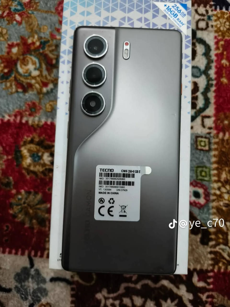 هاذ سعرة 240 كامل ***********
