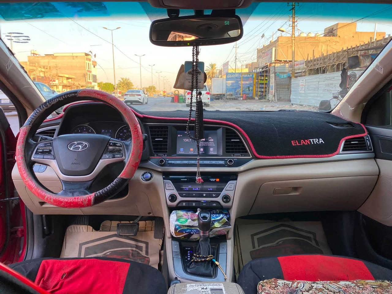 النترا • ٢٠١٧ • رقم اربيل