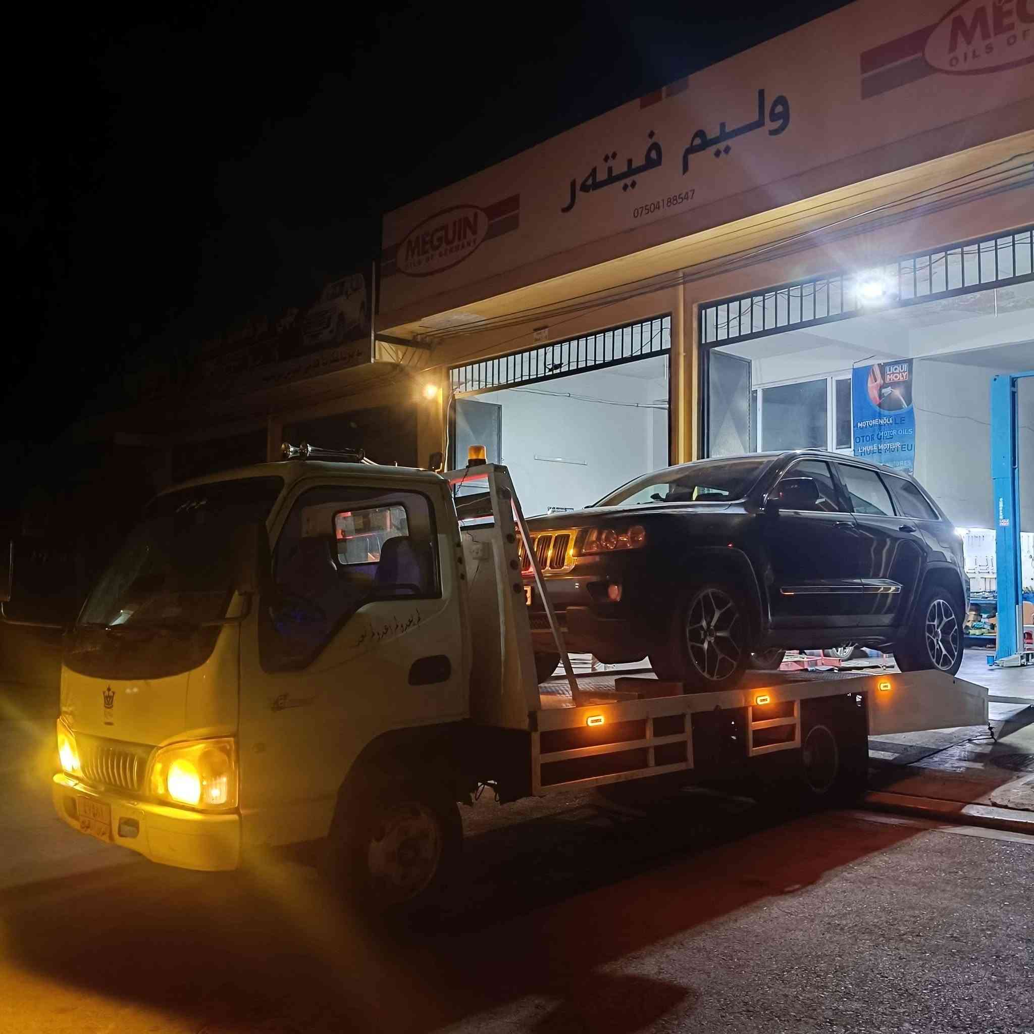جاك • ٢٠١٢ • محرك شرط