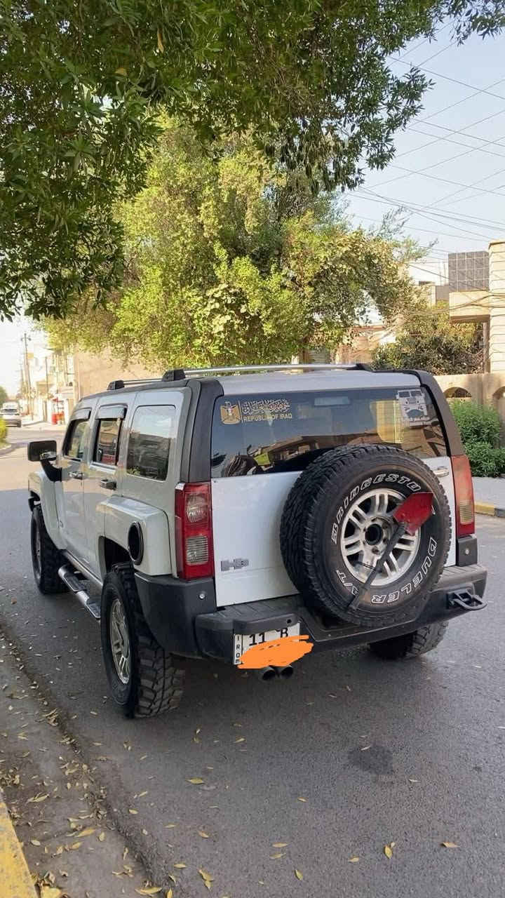 همر • ٢٠٠٨ • رقم بغداد