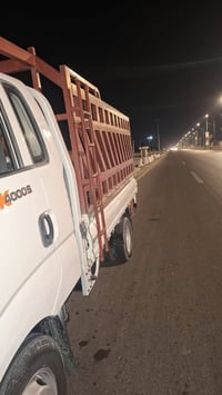 نظيف • فحل • نجف