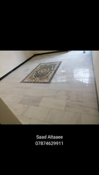 منصور الكرخ • متفرغ • درجة أولى