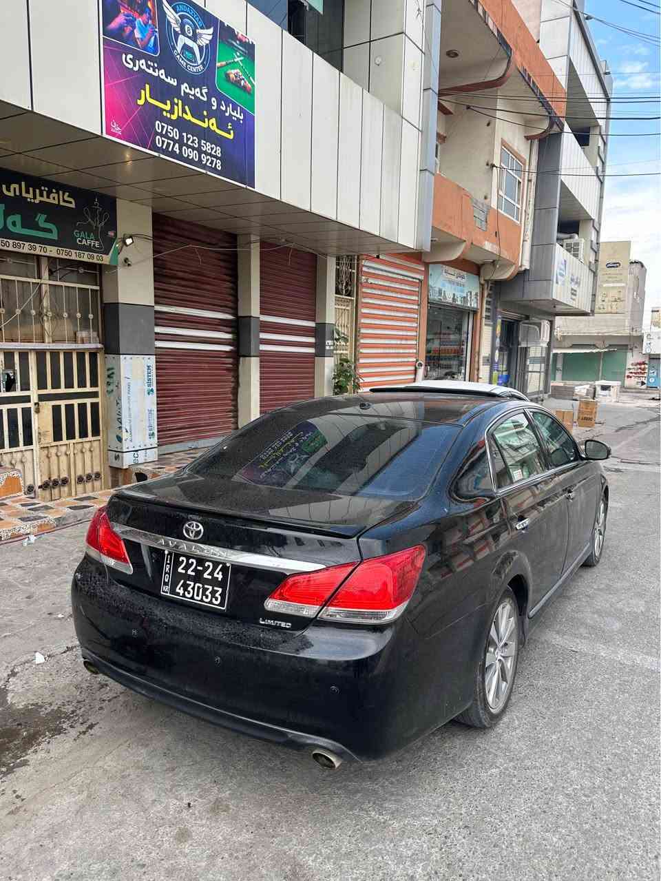 بە ناوی خوای گەورە و میهرەبان 
تۆیۆتا ئەڤەلۆن ٢٠١١ خلیجی فول بەسمە و پەردە و کوشن سارد و گەرم
بێ مەسرەفە  توندو تۆڵە  گێڕ و مەکینە نەکراوەتەوە
- 
دەحم و لێدراو نیە 
شوێن قەڵادزێ
***********
***********

فرۆشتن و گۆڕینەوە بشدار, السليمانية
