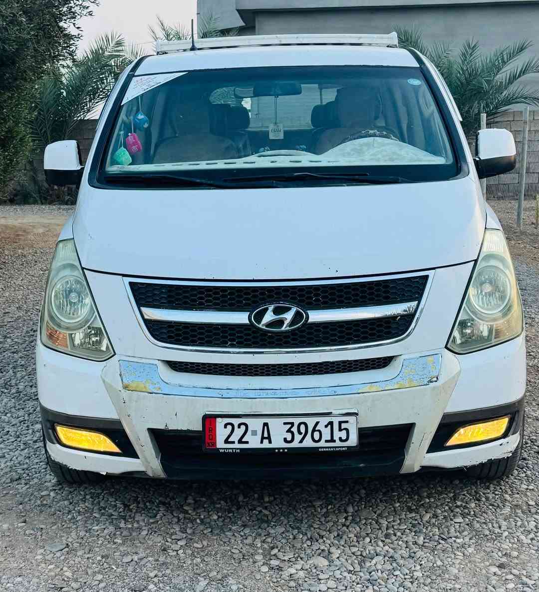 ستار اکس • ٢٠١٤ • رقم اربيل