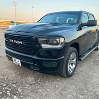 رام ٢٣ • ٨ سلندر • حادثه