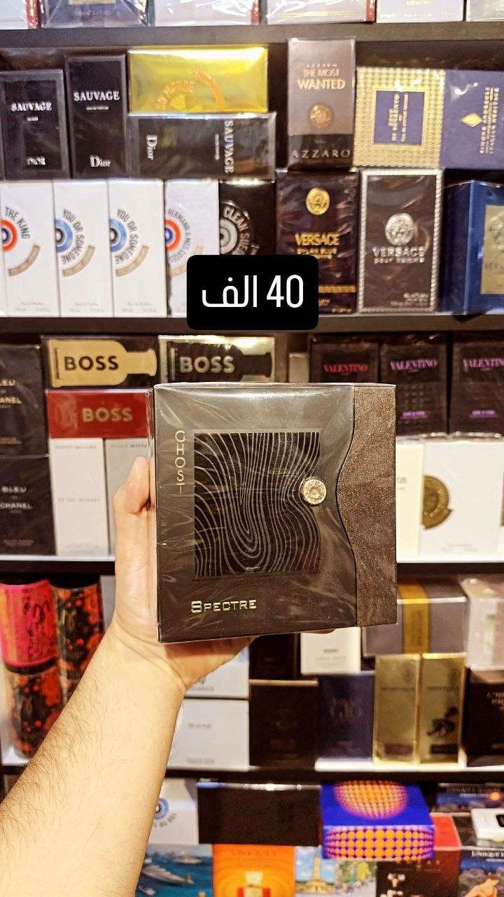 مجموعة من عطور البدائل 
واتساب ***********
