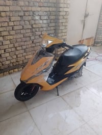 سوبر ماكس • امتياز • يحتاج سلف