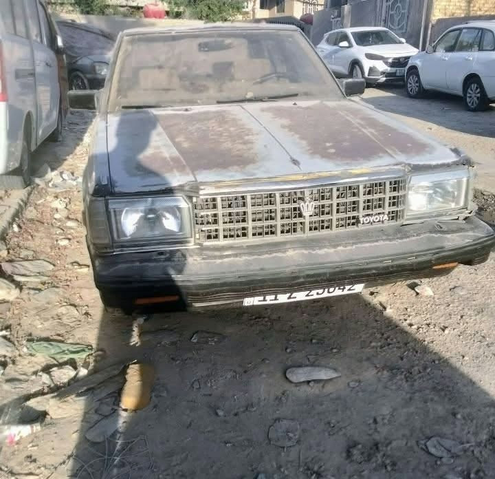 سوبر • شغالة • بغداد