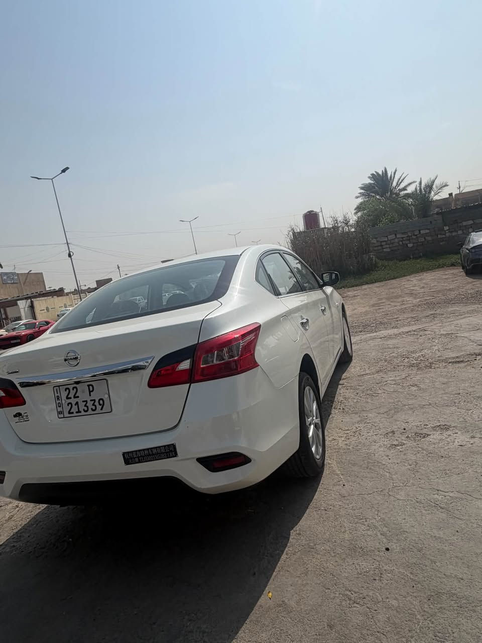 نيسان سنتر • ٢٠٢٥ • بصره