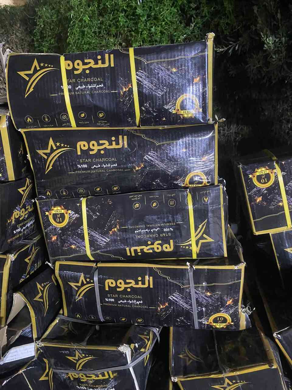 النجوم غني عن التعريف ١٠ كغم اصبع سداسي للتواصل ***********
