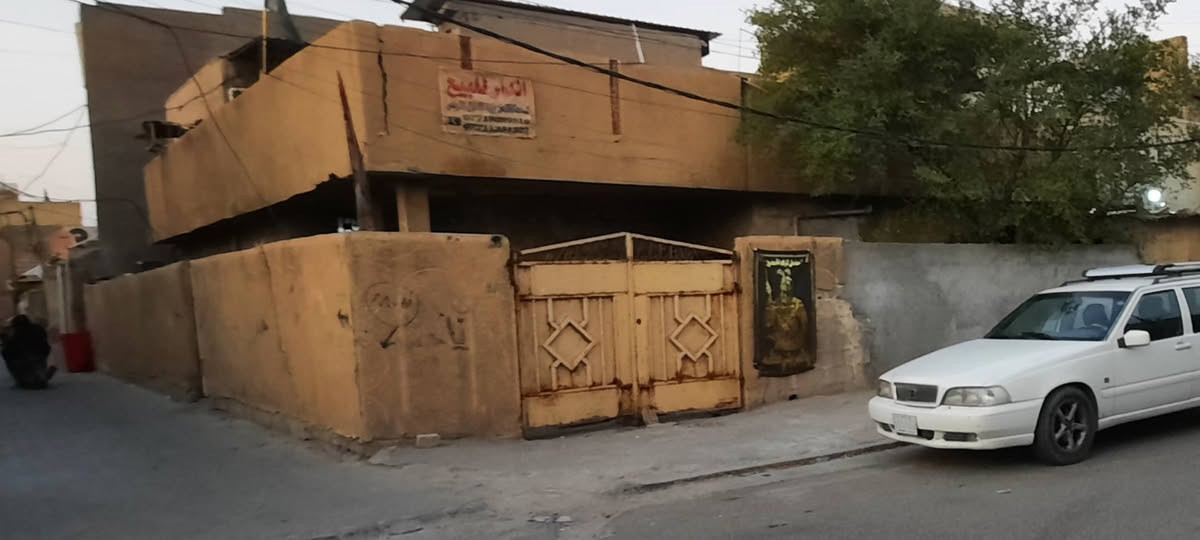 دار مساحة ٢٦٠ بناء قديم طابو صرف ابيع ارض الزعفرانية محلة ٩٥٨ زقاق ٦ دار ركن واحة ١٣ نزال ٢١ واقع حال ابيع على السند ٢٦٠ م 
***********
