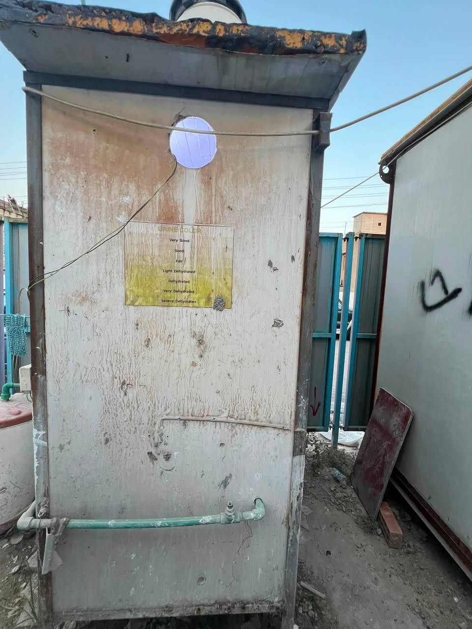 كرفان سندويج للبيع مع حمام و سخان ماء للبيع بسعر 750 الف دينار المكان بغداد حي العدل 
***********
