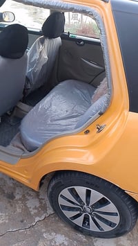 مستر بين • ٢٠١٢ • محرك وكير
