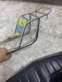 نامه • كشن • تانكي