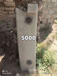 الصور بالسعر • الحله يم شريفة • قرب الدبله