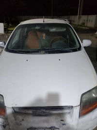 افيو • ٢٠٠٦ • وارد خليجي