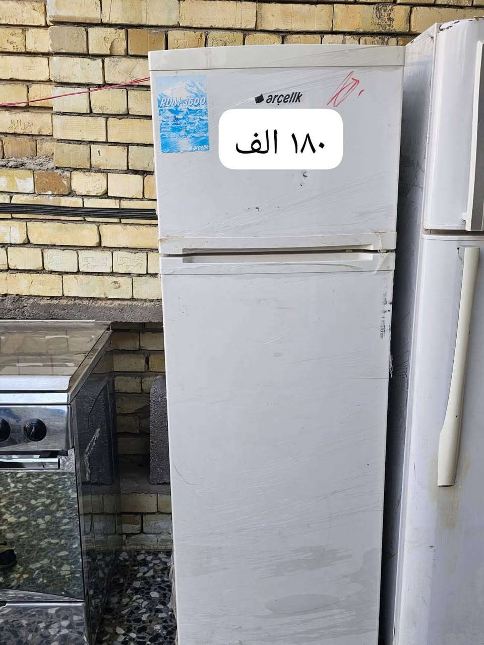 أجهزة منزلية بغداد، حي البتول  
واتساب فقط: ***********
 اتصال مباشر: ***********
