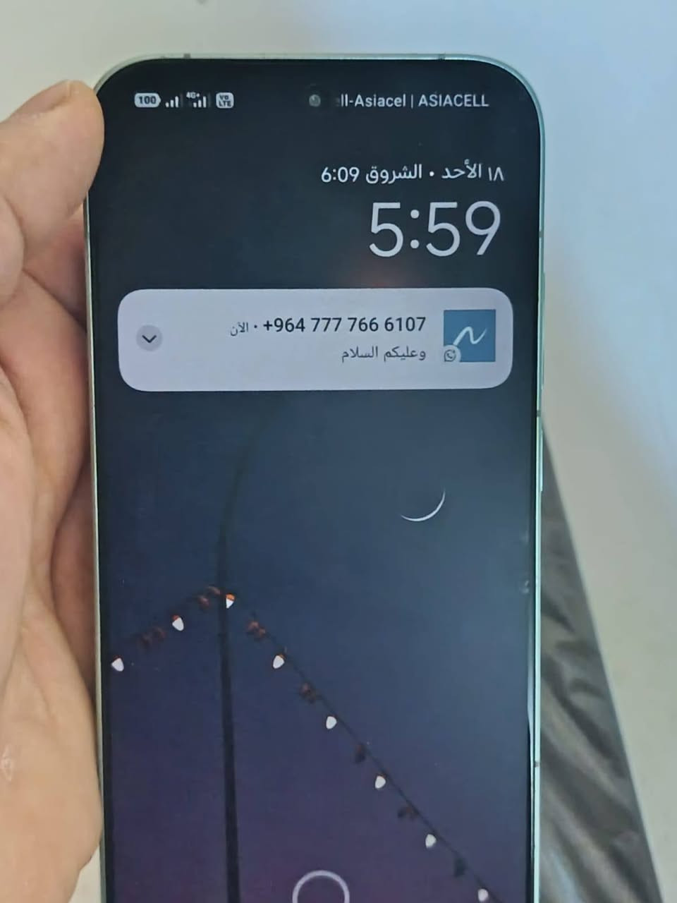بوكو X8 برو • ٥١٢ • نضافه ١٠٠%