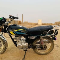 سكنر • ٢٠٢٥ • اوراق