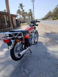 نامه • موديل ٢٤ • اوراق