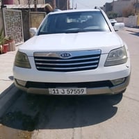 خليجي • فول مواصفات • ٢٠١٠