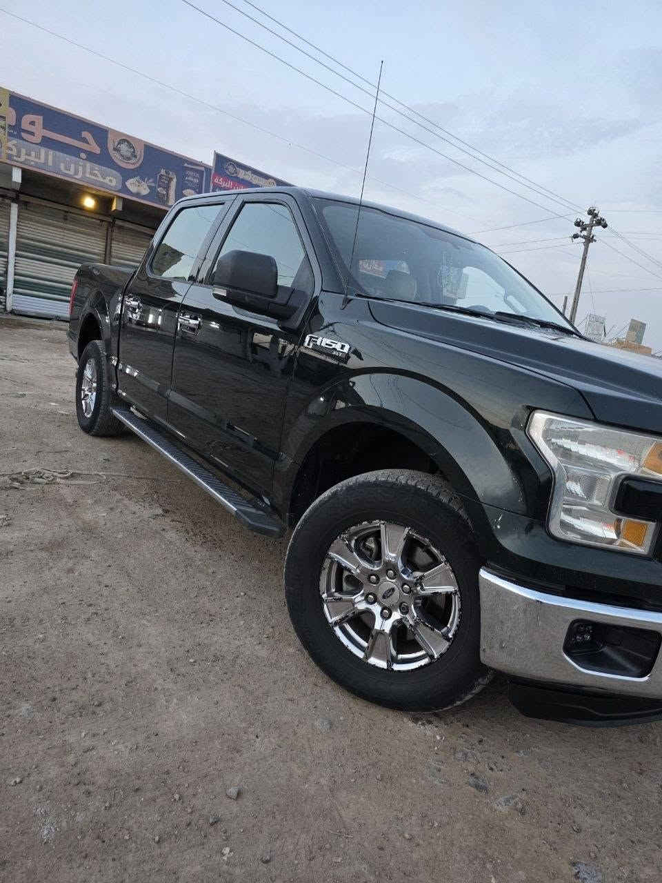 السلام عليكم فورد f150 موديل 2016 خليجي
لون زيتوني
8 سلندر 5000
ماشيه ٢١٠ الف كيلو
مواصفات XLT
شاشه كبيره
كشنات ثنينهن كهرباء
كشنات تدفئه
فول تحكم ستيرن
بوابات اماميه ويه حراره المحرك تحكم كهربائي
فور ويل 4X4
سياره خليجيه كفاله من الحادث
عندي سياره رجعت على الجاملغ الخلفي عكس السايق طخه يم البكلايت فقط كفاله

سعر ١٨٠ ورقه
عنوان واسط قضاء الصويرة
***********
***********
بيهن وتساب
