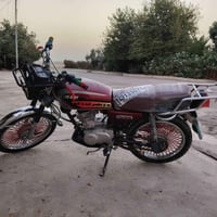 تأيكر • ابو النمر • ٢٠٢٠