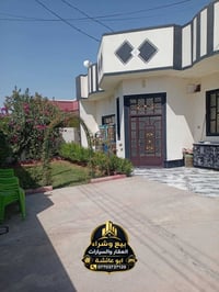 حي الأسمدة • ٣٥٠م • أوراق التطويب