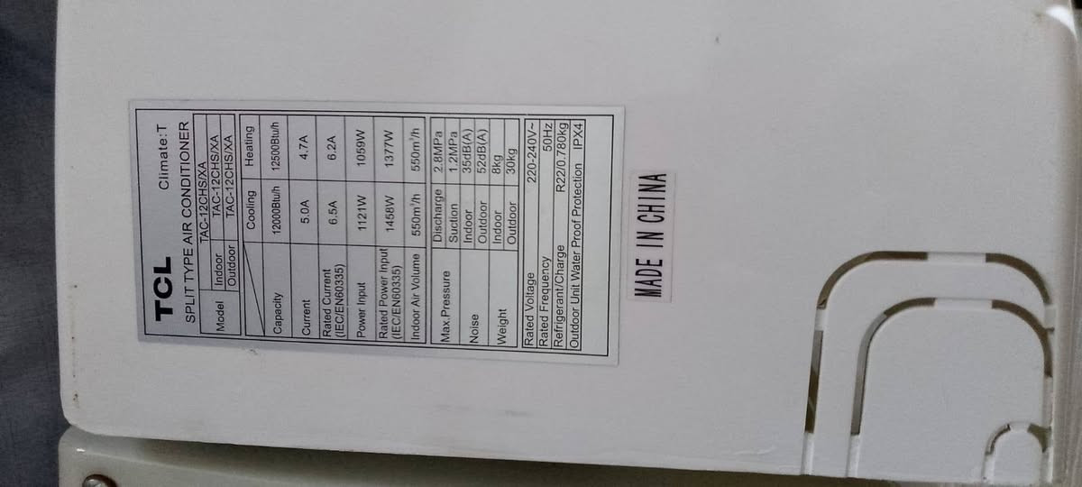 السلام عليكم 
سبلت TCL طن نظيف جدا مستخدم قليل المكان بغداد حي العامل للإستفسار واتساب ***********
السعر 250
