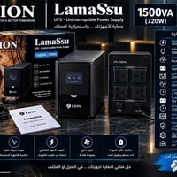 يو بي اس • ٧٢٠ واط • مستخدم أسبوع
