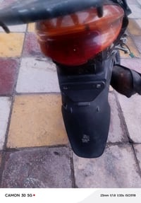 اكزز • كهربائيات • بوشه وبستم