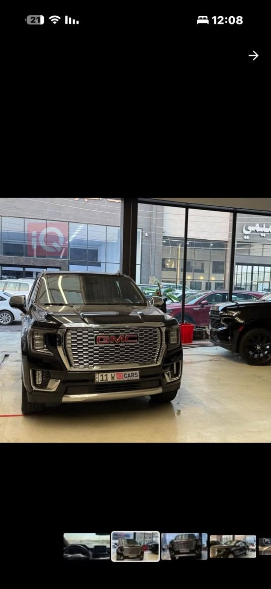 GMC يوكن sle
خليجية وكالة المنصور 
رقم بغداد باسمي مكفوله كفاله شرط المحرك ممفتوح 
السياره مبدل دعاميه إماميه مال دنلي 
ويل دنلي شكله الخارجي دنلي 
تايرات جدد 
السيارة كامله مكمله مابيه نقص ابد 
ماشية 85 ميل 
بيع فقط 
السعر (40.000$)
***********
